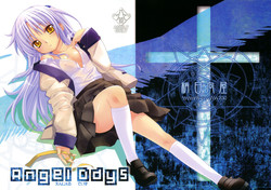 (C78) [Yaya Hinata-ya (Yaya Hinata)] Angel Days (Angel Beats!)[English]