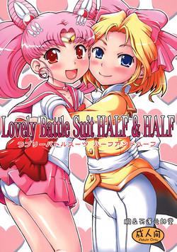 (C78) [Oboro & Tenpogensuidou (Tenpogensui)] Lovely Battle Suit HALF & HALF (Sailor Moon, Sakura Taisen) [English] [QB Translations]