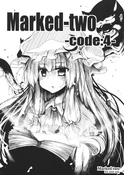 (C81) [Marked-two (Maa-kun)] Marked-two -code:4- (Touhou Project)