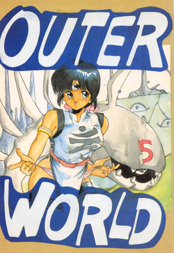 (C38) [Y.C.C. SECTION3 (Various)] OUTER WORLD (Various)