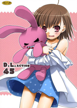 (C75) [Digital Lover (Nakajima Yuka)] D.L. action 45 (Toaru Majutsu no Index) [English]