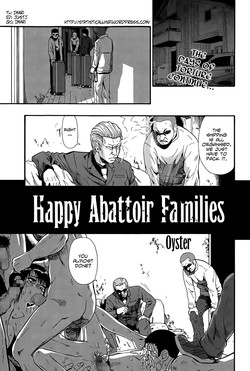 [Oyster] Tojou no Danran | Happy Abattoir Families Ch. 9 (COMIC Mate legend Vol. 2 2015-04) [English] =StatistcallyNP=
