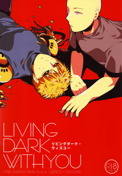 [Asamizu] Living dark with you (One Punch Man)