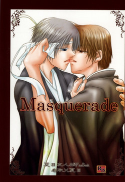 (C82) [HOT LIMIT (Shitsuki Aya)] Masquerade (Natsume's Book of Friends)