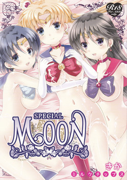 (C83) [Milk Chips (Kika)] SPECIAL MOON (Sailor Moon)