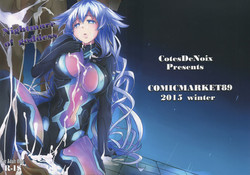 (C89) [CotesDeNoix (Cru)] Nightmare of goddess (Hyperdimension Neptunia) [English] [Trinity Translations Team]