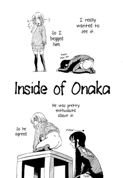 [Horihone Saizou] Inside of Onaka (English) =SW=