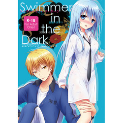 [SwimS  (狛野まこ )] Swimmer in the Dark ( Kuroko no Basuke)sample